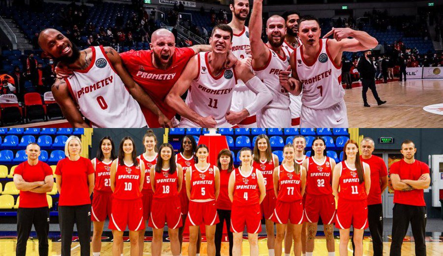 El conflicto ruso llega al baloncesto: el Prometey abandona Ucrania